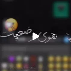 می‌دونم دومین بازیه که دارم اینو میزارم 😂