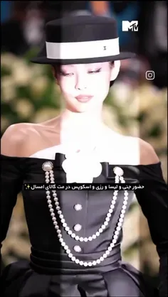 مت گالای امسال خیلی خوب بودش💝