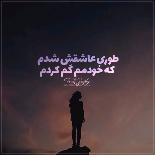 هنر mahyaturkii 28252136 - عکس ویسگون