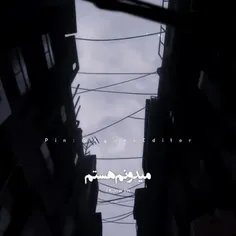 دوباره مرد اره ای🤍🖤