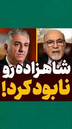 چاه زاده( از نوع توالت عمومی) را بشناسید...خیلی باحاله این ویدئو😁😁