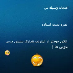 :))))