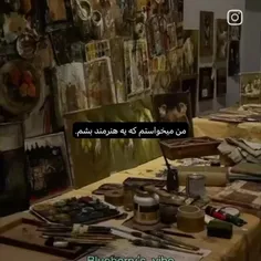 👆🏻اینو قرمز می‌کنیـ 🦊