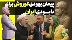 لطفا به دقت نگاه کنید !