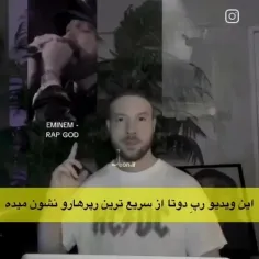 بله این است آگوست دی ما😎