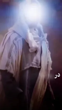 حضرت فاطمه سلام الله علیها♡امام زمان حضرت مهدی(عج)
