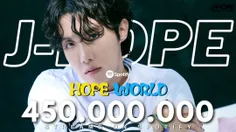 آلبــوم ”Hope World“ از هوسوک در مجموع به 450 میلیـون است