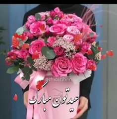 🌺 الهی در این شب زیبای 