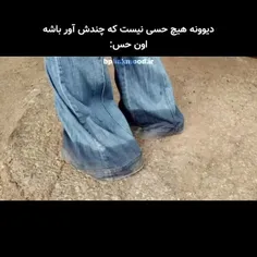 واییی خیلی بدههه