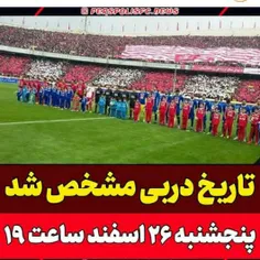 انشاالله قهرمان میشیم❤️‍🔥👊🏿