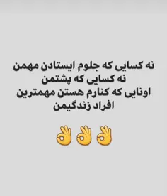 حقیقت محض