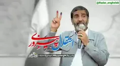 رای اولی