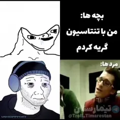 خیلی از آدم ها رفتن😞مرتضی پاشایی روحت شاد