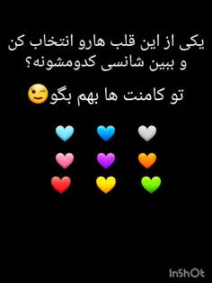 ادیت خودم خیلی طول کشید💙🩵🩶🩷💜🧡❤💛💚