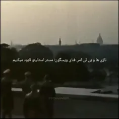 هرکسی به فالورام توهین کرد سرکوب شد✅