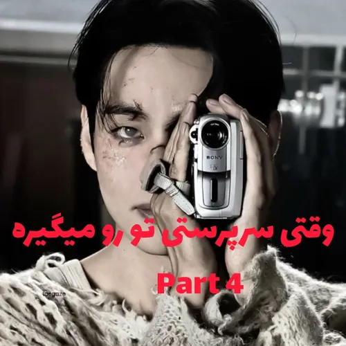 ته:ممنون آجوما