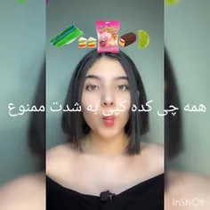 چالش 💗🖇