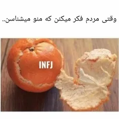 infj میم