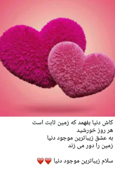 عکس نوشته parand14 14117760