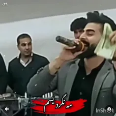 🕊مرا ب بازی دعوت کرد🙃