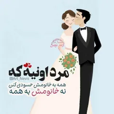 طنز و کاریکاتور hadiseh_sh 21607957