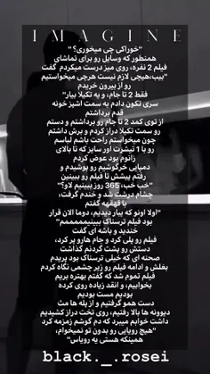 😔ای امدم وای وای من امده ام 👌👌👌ه ایییی دماغم سوختت