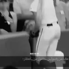 خوبی ک میمونه💙👑🙂