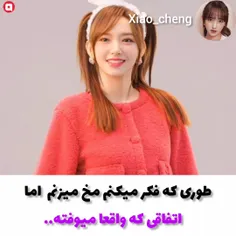 https://wisgoon.com/xiao_cheng  سریال : همه منو دوست دارند