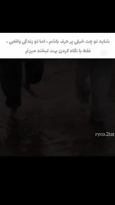 👆🏻اینو قرمز می‌کنیـ 🩰