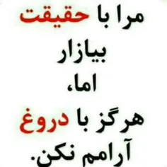 نمایشگاه زده ام