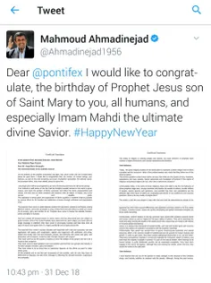 ‏احمدی‌نژاد یک هفته پس از کریسمس، تولد مسیح را به امام زم