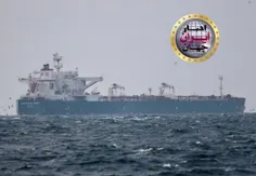 🔴دومین کشتی آمریکایی توسط ایران توقیف شد