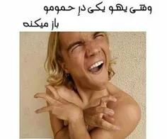 (>_<)خخخخخخخخخ