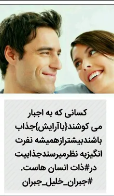 گوناگون faribaaaa53 26233623