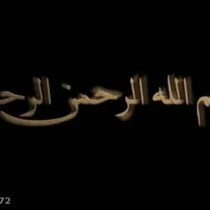 سلام بر آخرین حجت خدا امام زمانم یا الله یا صاحب الزمان