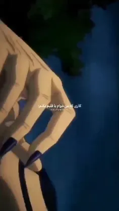 کاری ک دوست دارم با قلبم بکنم بخاطر این حد ساده بودنش🙂✨