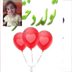 هشت سالگیت مبارک فرشته ی معصومم😍❤️