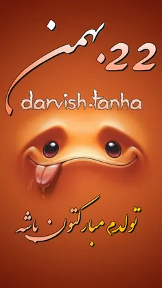 طنز و کاریکاتور darvish.tanha 25760626