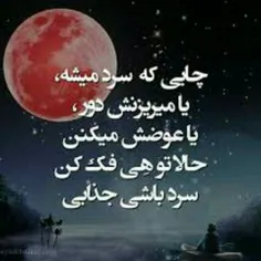 عکس نوشته rwllhll 32332632