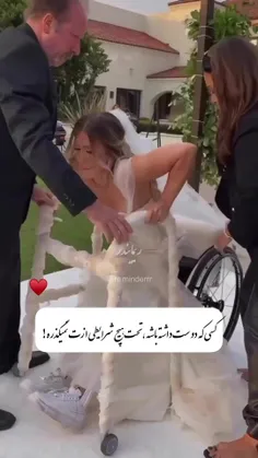 عشق تو روزای سخت مشخص میشه ❤️