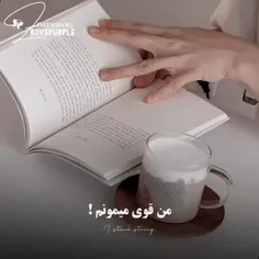 انگیزه ای برا ادامه زندگی ک بی تی اس بم داد❤️‍🩹🥀