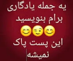 کم کم  دیگه  باید  چمدونم ببندم و  برم😀😀