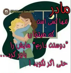 واقعا:-*:-*