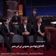 هشتمین عضو bts