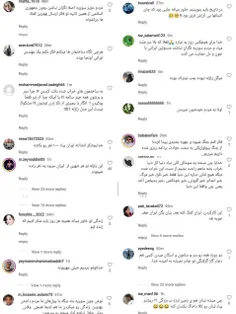 نظرات ایرانیان مریض خودتحقیر زیر پست بی بی سی فارسی در مو