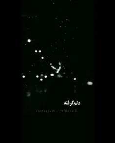 خسته نباشی سرنوشت!!!