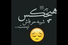 واقعا