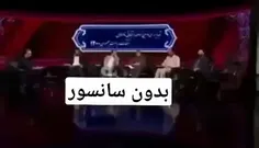 افشای عملکرد افسادطلبها،غربگداها ولیبرالها بدون سانسور...