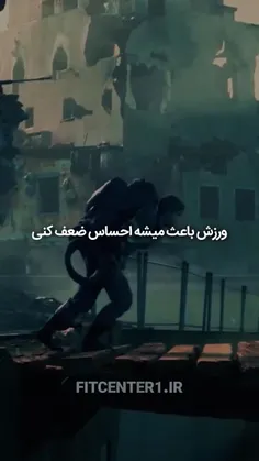 آیا دنبال برنامه رژیم غذایی و برنامه ی بدنسازی و برنامه ی