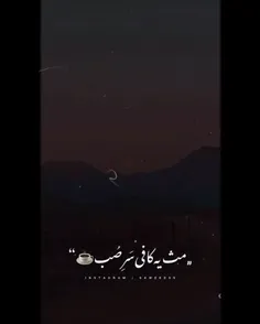 ندونستی قدر منو:)